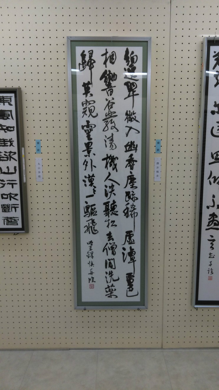 代替テキストの内容がここに表示されます